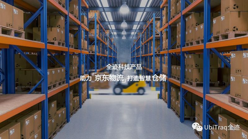 模具货架：揭秘常用型号与适用场景**