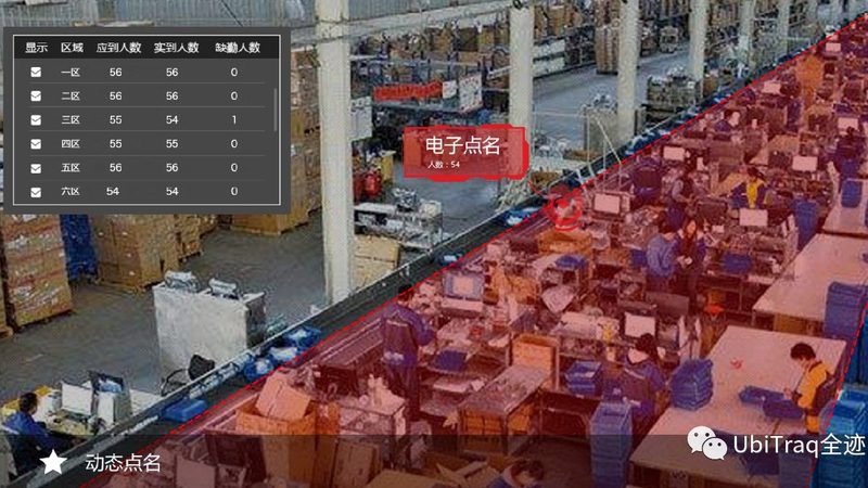 塑料托盘加盟，揭秘行业加盟条件与选择要点